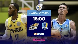 БК "Київ-Баскет" – БК "Будівельник" 🏀 СУПЕРЛІГА FAVBET