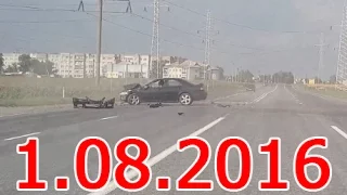 НОВАЯ! 1/08/2016 СВЕЖАЯ ПОДБОРКА ДТП И АВАРИИ ПОЛИГЛОХА ОТ 1 АВГУСТА 2016 CAR CRASH compilation 2016