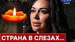 Всплыла вся правда : Вот что стало известно о состоянии Заворотнюк...