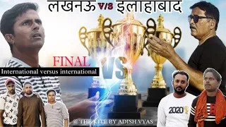 🇮🇳 All India 🏟️kite  tournament Lucknow versus Allahabad🪁 kite fighting full game￼￼​⁠ 2024