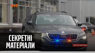 Поліцейські автомобілі-фантоми вже курсують дорогами Києва – Секретні матеріали