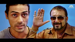 भाई जब लड़की आप की तरफ देखेगी तो प्यार से हाई बोलने का - Sanjay Dutt & Arjun Rampal Comedy Scenes