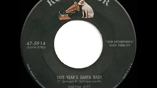 1954 Eartha Kitt - This Year’s Santa Baby