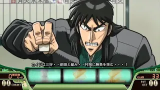 Gambling Outcast Kaiji: 17 Steps (English Subs)