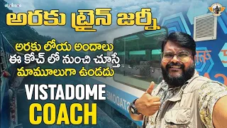 Vistadome Coach Full Train Journey from Visakhapatnam to Araku|| Burra Caves || Strikers