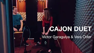 CAJON DUET - два кахона играют вместе
