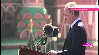 Москва КРАСНАЯ ПЛОЩАДЬ  Речь Путина 9 МАЯ