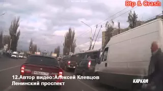 Аварии НОЯБРЬ и ДТП 2014 #3 Подборка аварий и ДТП 2014 НОЯБРЬ - Car Crash Compilation NOVEMBER 2014