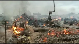 Пожар в селе Дубравка, Мелекесского района Ульяновской области, 21.08.2021г.