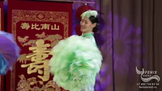 Заказать китайский танец с зонтиками Пионами на праздник и корпоратив - лучшее китайское шоу Москва