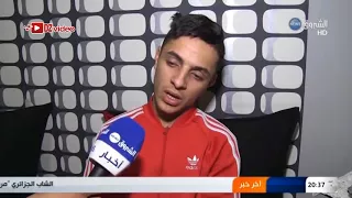 الشاب البليدي مرشد يروي قصة زواجه مع الألمانية جوليانا  وكيف دخلت للجزائر