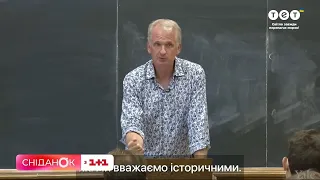 Чи буде ядерна війна: Прогнози американського історика Тімоті Снайдера