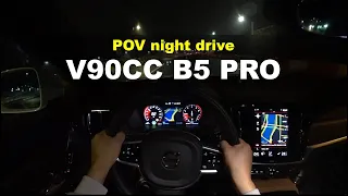 2021 Volvo V90 Cross Country B5 PRO  POV night drive