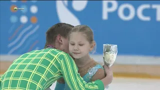 Чемпионат России по фигурному катанию 2016. Russian FS championships 2016. Мужчины КП. Men SP