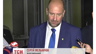 Печерський суд столиці обрав міру запобіжного заходу Сергію Мельничуку