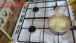 Crème au Fromage pour les Salés - كريمة الجبن للمملحات