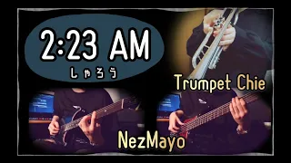 2:23 AM | しゃろうフリーBGM【トランペット / ギター / ベース】Trumpet/Guitar/Bass