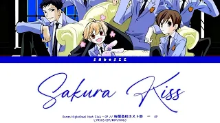 OHSHC (桜蘭高校ホスト部) - Sakura Kiss (JP/ROM/ENG) #ouranhighschoolhostclub