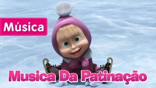 Masha e o Urso - Musica Da Patinação (Férias no Gelo)