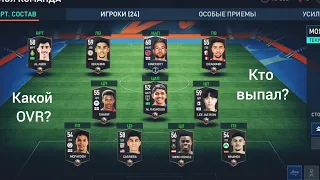 24 ЧАСА ИГРАЛ на НОВОМ АККАУНТЕ ! НЕ ОЖИДАЛ такой OVR !! - FIFA MOBILE ЧЕЛЛЕНДЖ