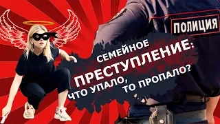 РОДИТЕЛИ ЗАЯВИЛИ В ПОЛИЦИЮ ИЗ-ЗА 5 ТЫСЯЧ, ПОТЕРЯННЫХ РЕБЁНКОМ//МОТОЛЕДИ ПОГИБЛА НА НАБЕРЕЖНОЙ 18+