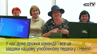 Університет дорослих - травень 2024