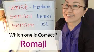 Japanese Romaji - Sensē, Sensei, or Sensee?