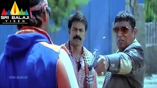 Rama Rama Krishna Krishna Movie Ram Action Scene | Sri Balaji Video