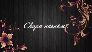 Karaoke-стрим в честь годовщины премиума на  портале GG.