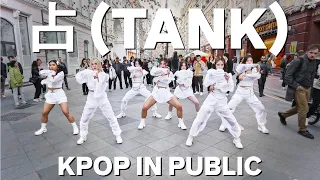 [K-POP IN PUBLIC | ONE TAKE]  NMIXX 엔믹스  - 占 (TANK) | DANCE COVER by SPICE