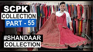 🔵 PART - 55 | SCPK COLLECTION | DAILYWEAR AND FESTIVEWEAR COLLECTION | SHANDAAR COLLECTION | SCPK