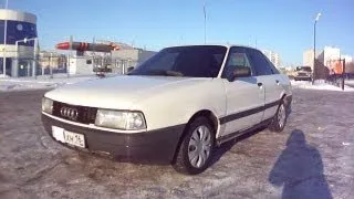 1990 Audi 80. Start Up, Engine, and In Depth Tour.