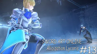 ЮДЖИО,НЕ СМЕЙ... Sword Art Online Alicization Lycoris №13