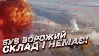 🔥 Хорошо пылает! Пограничники уничтожили склад с боеприпасами россиян