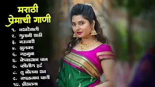 Gulabi Sadi - Latest Marathi Hits Songs 💖 Marathi Top Songs 2024 💖 Sanju Rathod | Marathi Jukebox