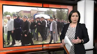 Ахбори Тоҷикистон ва ҷаҳон (14.04.2023) اخبار تاجیکستان