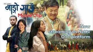 Nango Gaun Movie Clip - Full Movie Now on Net TV OTT Platforms -  Dayahang Rai, Miruna Magar