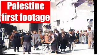 (1080p, 60fps, Colorized) Palestine 1896 First film footage 🇵🇸