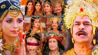 Father Daughter Duos Of Mahabharat || Requested by Anwesha Creative Hobby