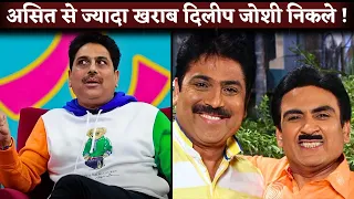 Shailesh Lodha and Dilip Joshi Is Not Friends | Taarak Mehta Ka Ooltah Chashmah