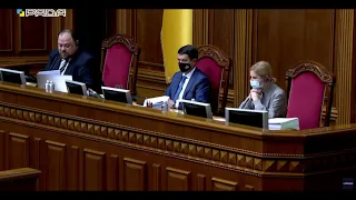 Дмитра Разумкова відсторонили від посади спікера Верховної Ради