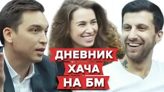 Амиран Сардаров vs Петр Осипов.ИНТЕРВЬЮ