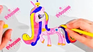 Как нарисовать принцессу Каденс Май Литл Пони How to draw Princess Cadence May Little Pony