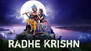 RADHA RANI LAGE || SIMPAL KHAREL NEW SONG | RADHA KRISHNA BHAJAN  | BHAKTI SONG