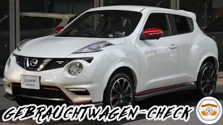 NISSAN JUKE NISMO RS 🔥 4x4 Automatik 🚀 Test | Fahrbericht | Autobahn | Gebrauchtwagen Check