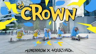 [kpop in public — one take] TXT (투모로우바이투게더) '어느날 머리에서 뿔이 자랐다 (CROWN)' | dance cover by ALIUS