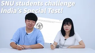 The best students in Korea challenge Special tests!
