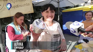 У СТОЛИЦІ ВІДБУВСЯ 11-ИЙ KYIV FOOD AND WINE FESTIVAL