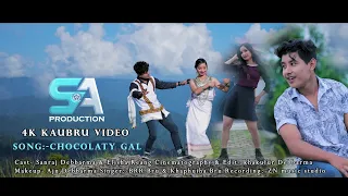 Chocolate Gal ll Full Official Kaubru Music Video 4k ll Sanraj & Elisha || 2023