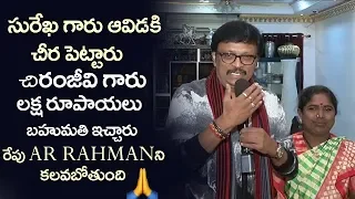 Music Director Koti Superb Words about Village Singer Baby | Film Jalsa